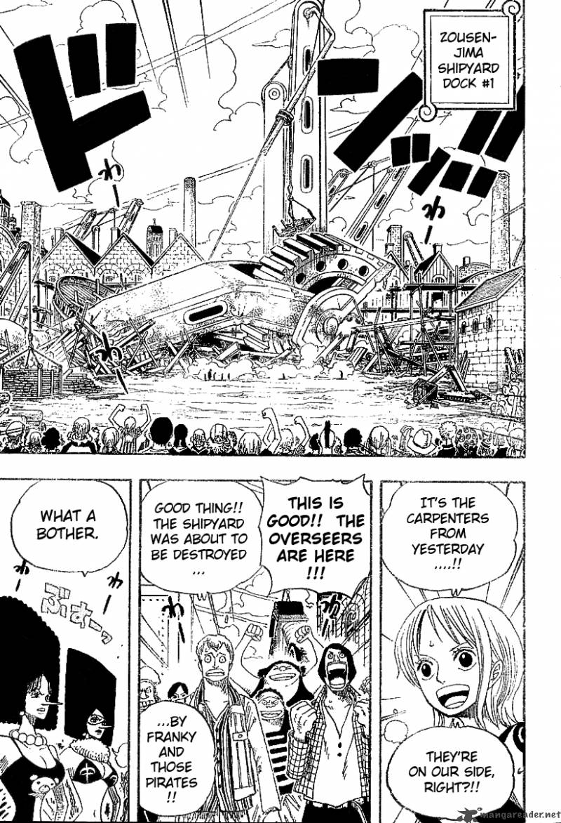 One Piece Manga Chapter 337 page 3 - Protectors of the City of Water