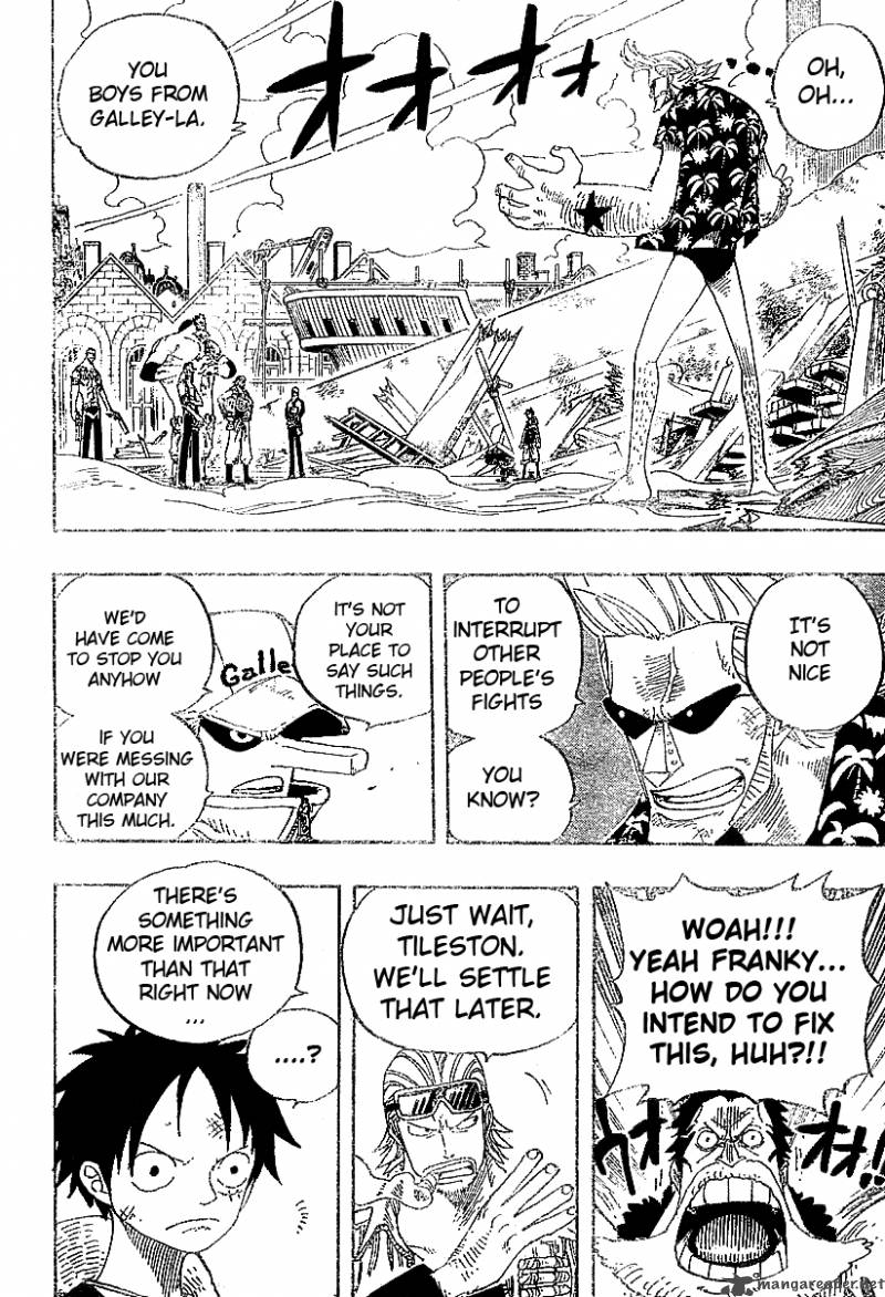 One Piece Manga Chapter 337 page 4 - Protectors of the City of Water