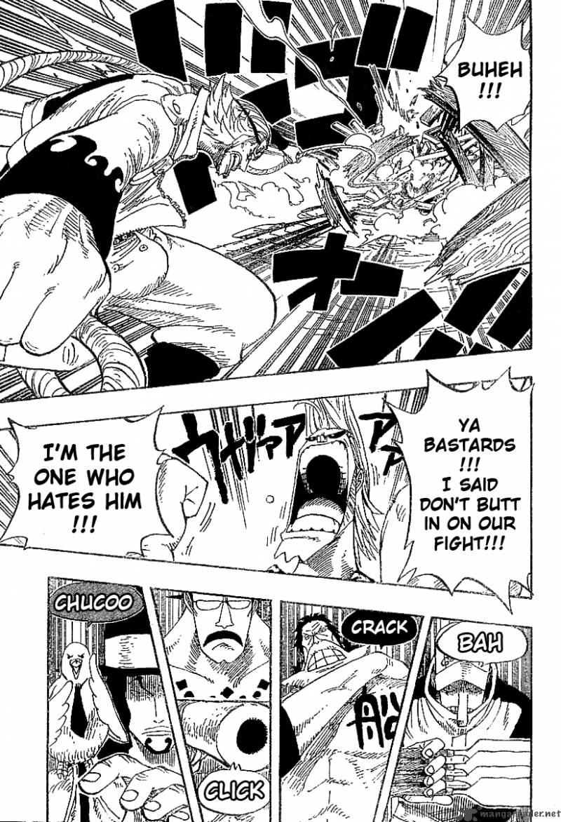 One Piece Manga Chapter 337 page 7 - Protectors of the City of Water