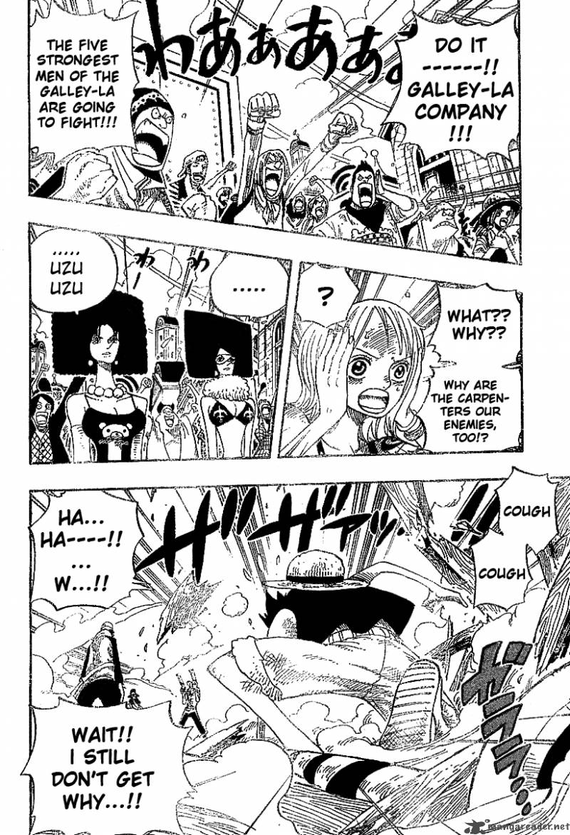 One Piece Manga Chapter 337 page 8 - Protectors of the City of Water