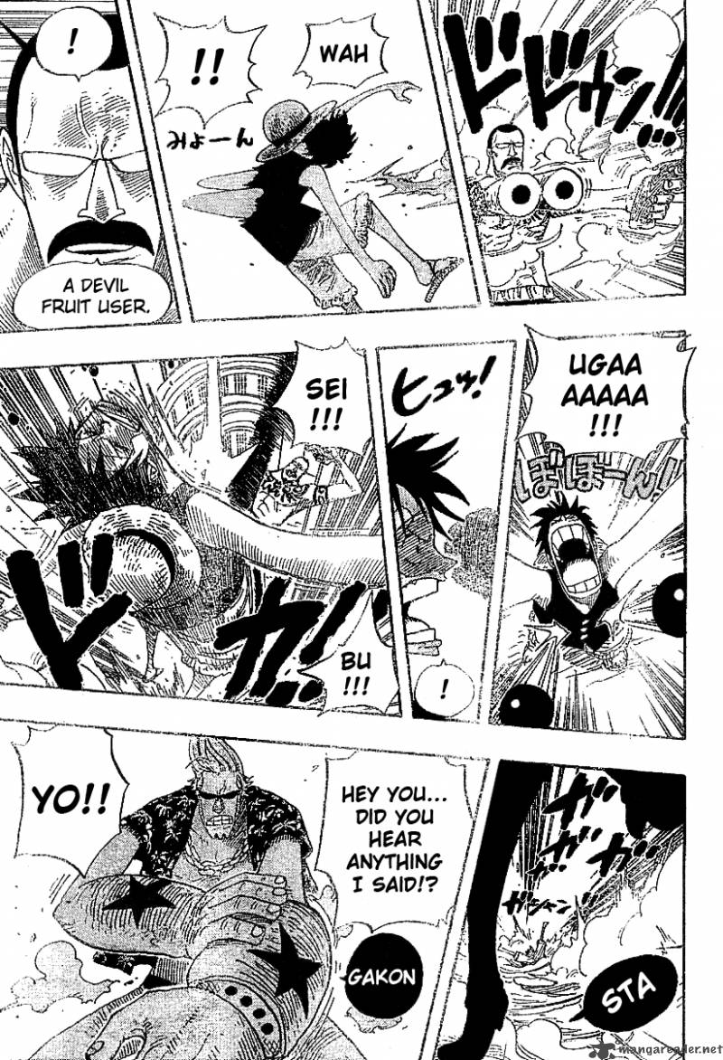 One Piece Manga Chapter 337 page 9 - Protectors of the City of Water