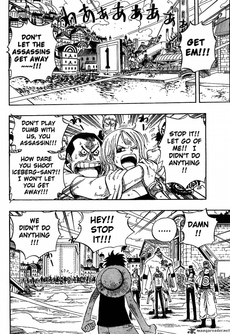 One Piece Manga Chapter 338 page 4 - Coup de Vent