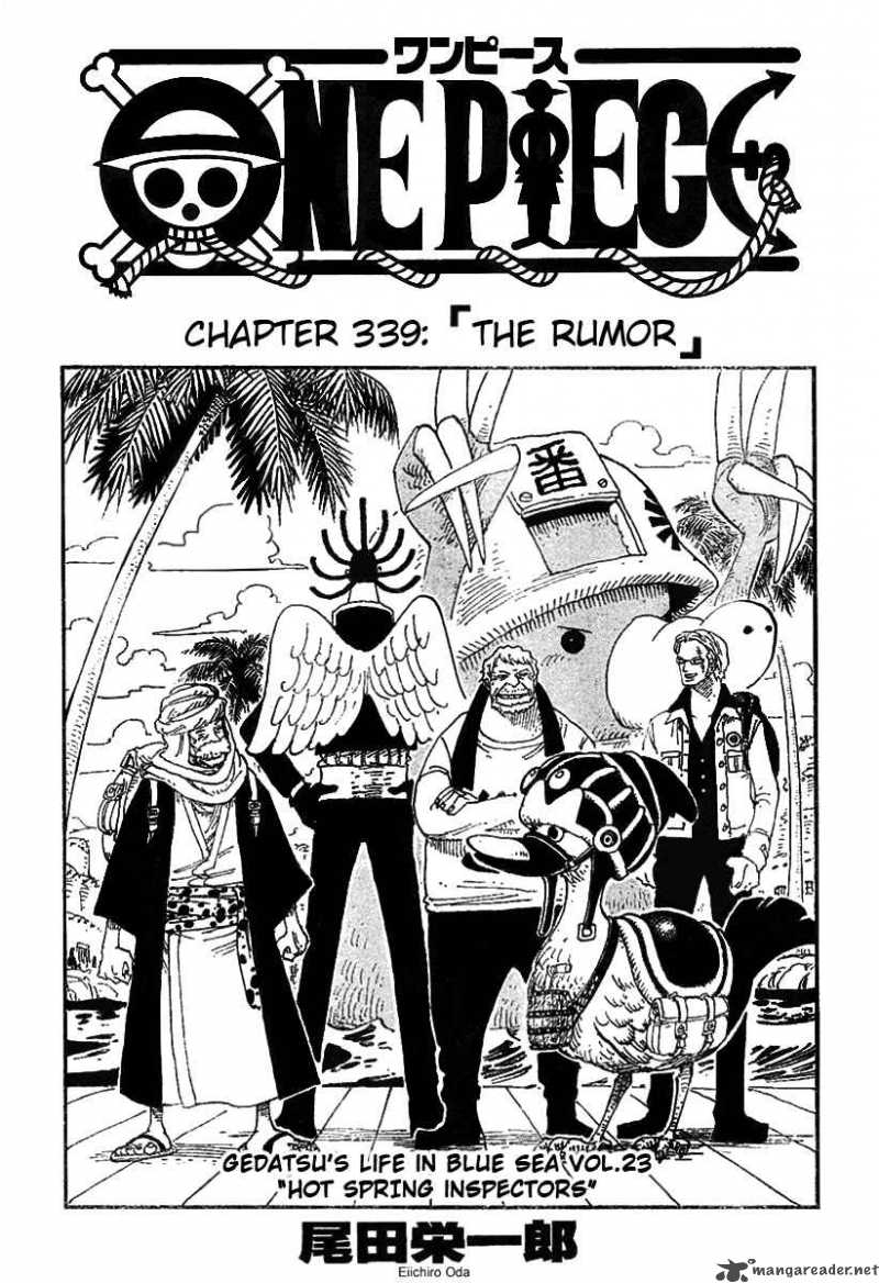 One Piece Manga Chapter 339 page 1 - Rumors