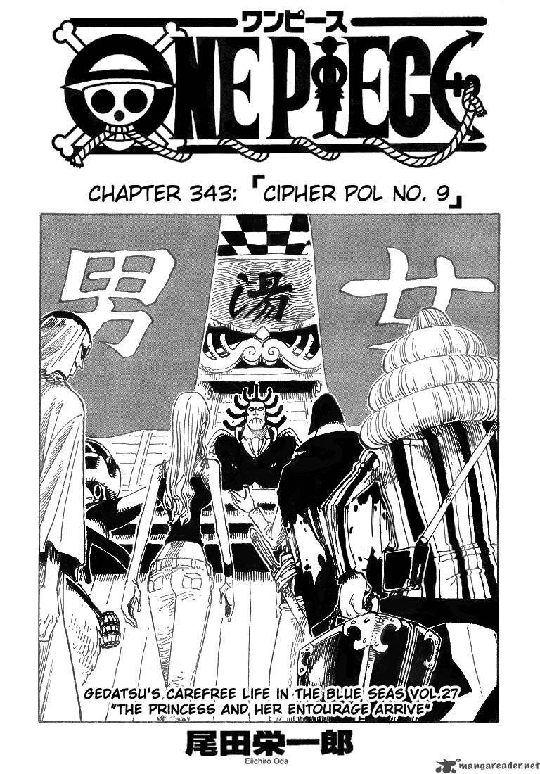 One Piece Manga Chapter 343 page 1 - Cipher Pol No.9