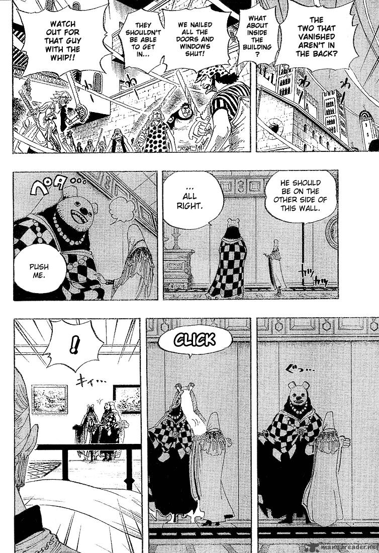 One Piece Manga Chapter 343 page 10 - Cipher Pol No.9