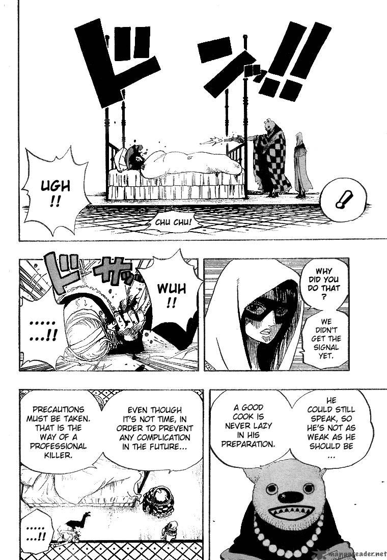 One Piece Manga Chapter 343 page 12 - Cipher Pol No.9