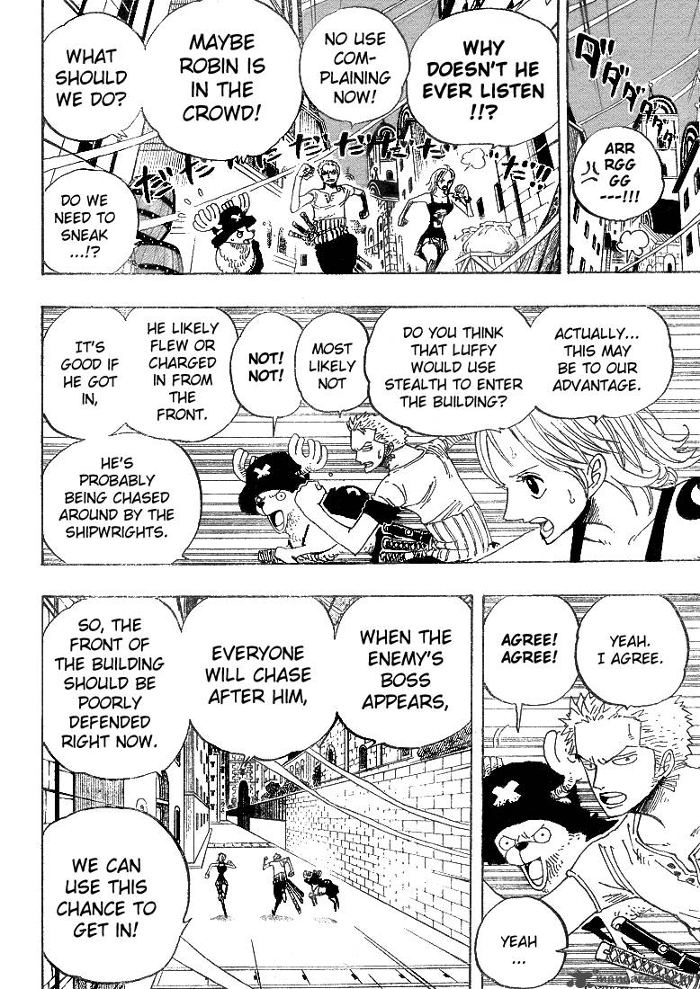 One Piece Manga Chapter 343 page 16 - Cipher Pol No.9