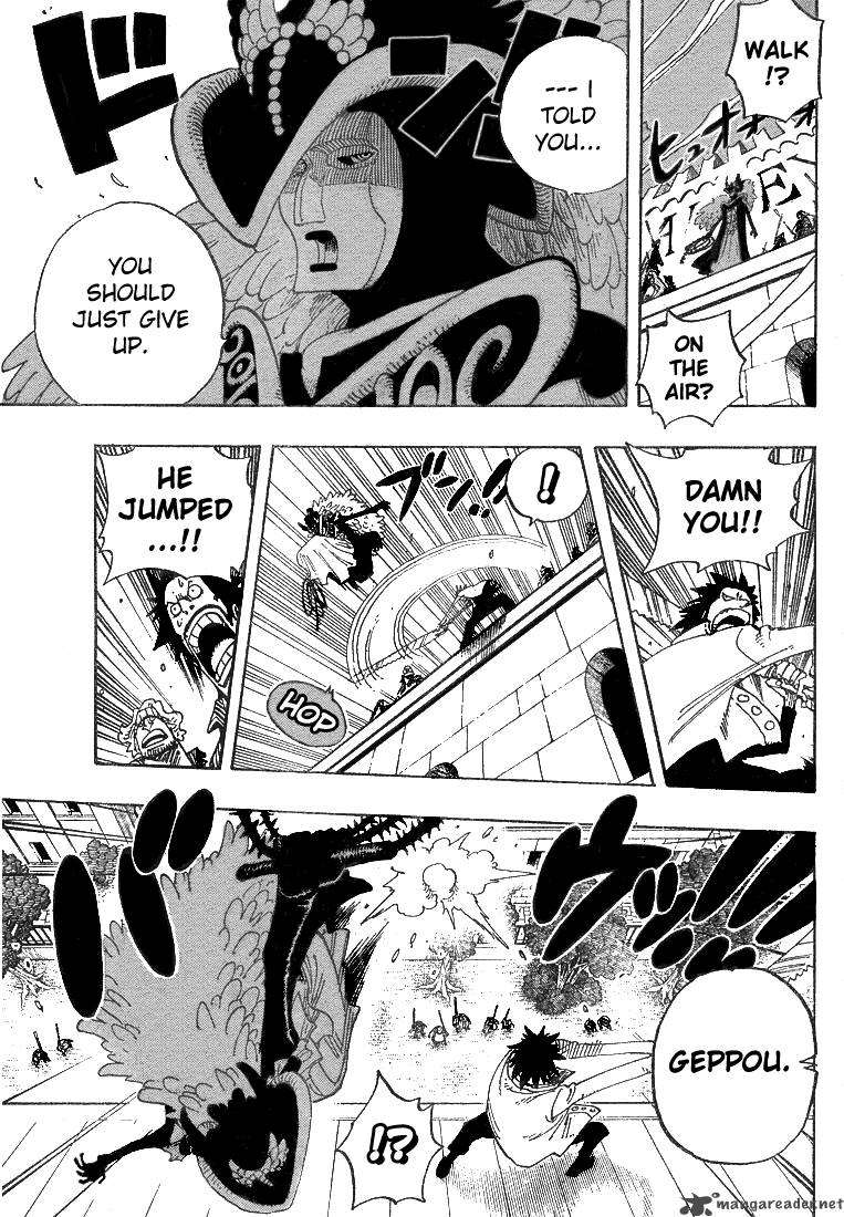 One Piece Manga Chapter 343 page 5 - Cipher Pol No.9
