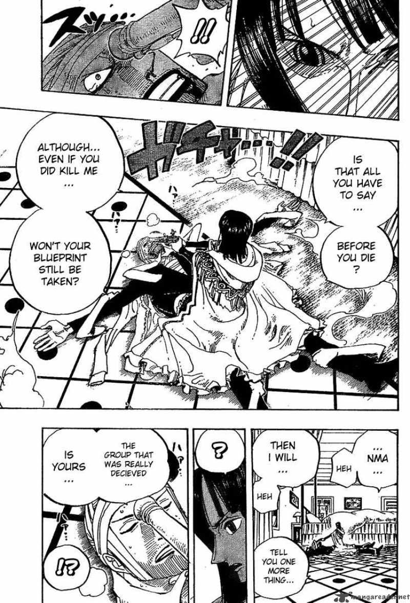 One Piece Manga Chapter 344 page 17 - Opposing Force