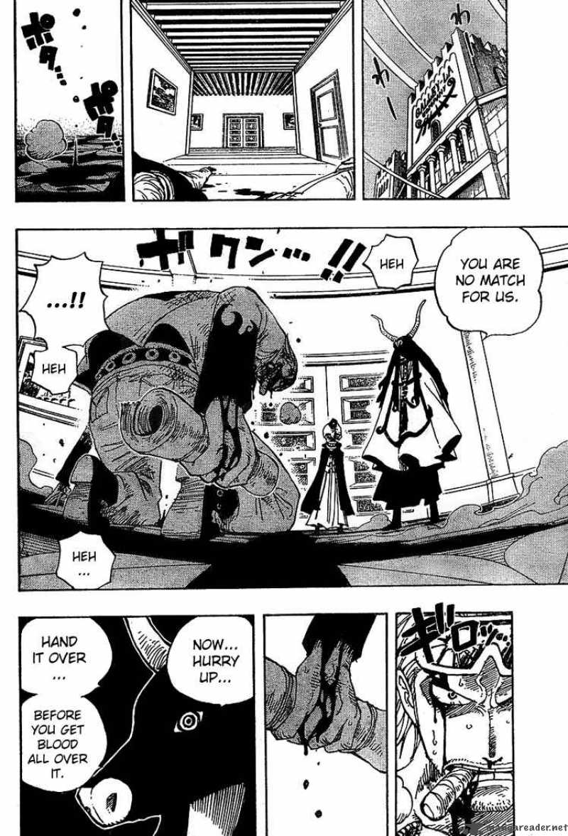 One Piece Manga Chapter 344 page 18 - Opposing Force