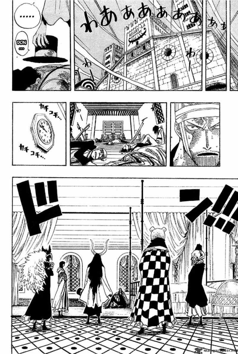 One Piece Manga Chapter 345 page 14 - The Concealed