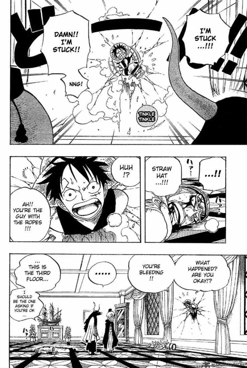 One Piece Manga Chapter 345 page 4 - The Concealed