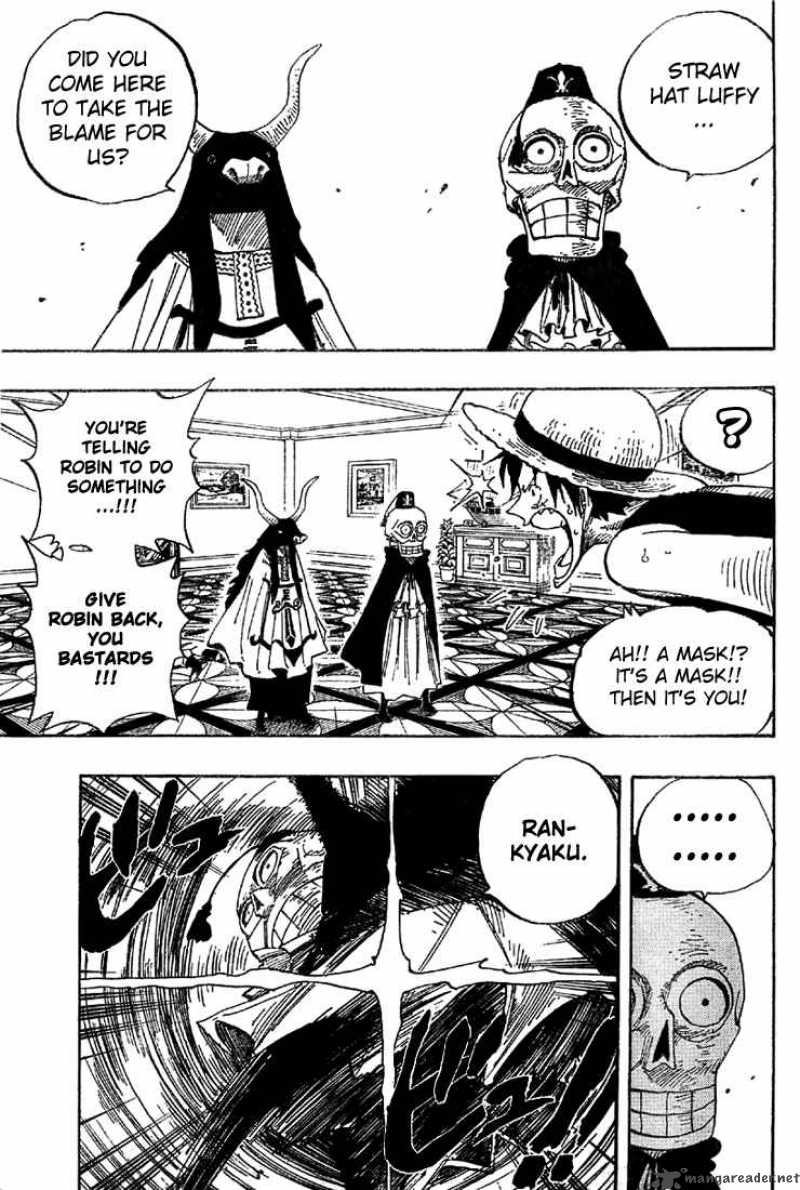 One Piece Manga Chapter 345 page 5 - The Concealed