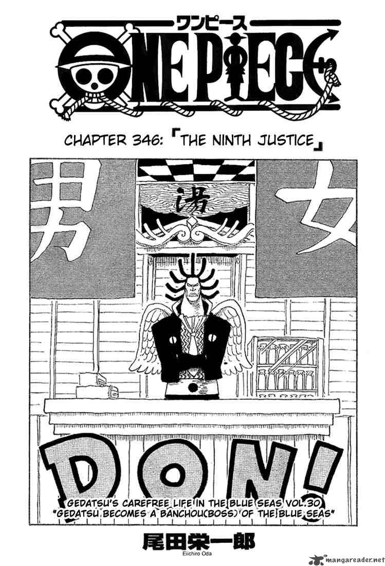One Piece Manga Chapter 346 page 1 - The 9th Justice