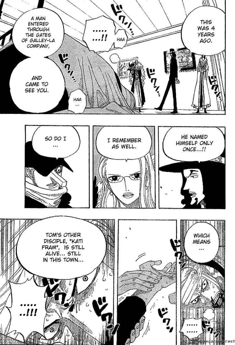 One Piece Manga Chapter 346 page 13 - The 9th Justice