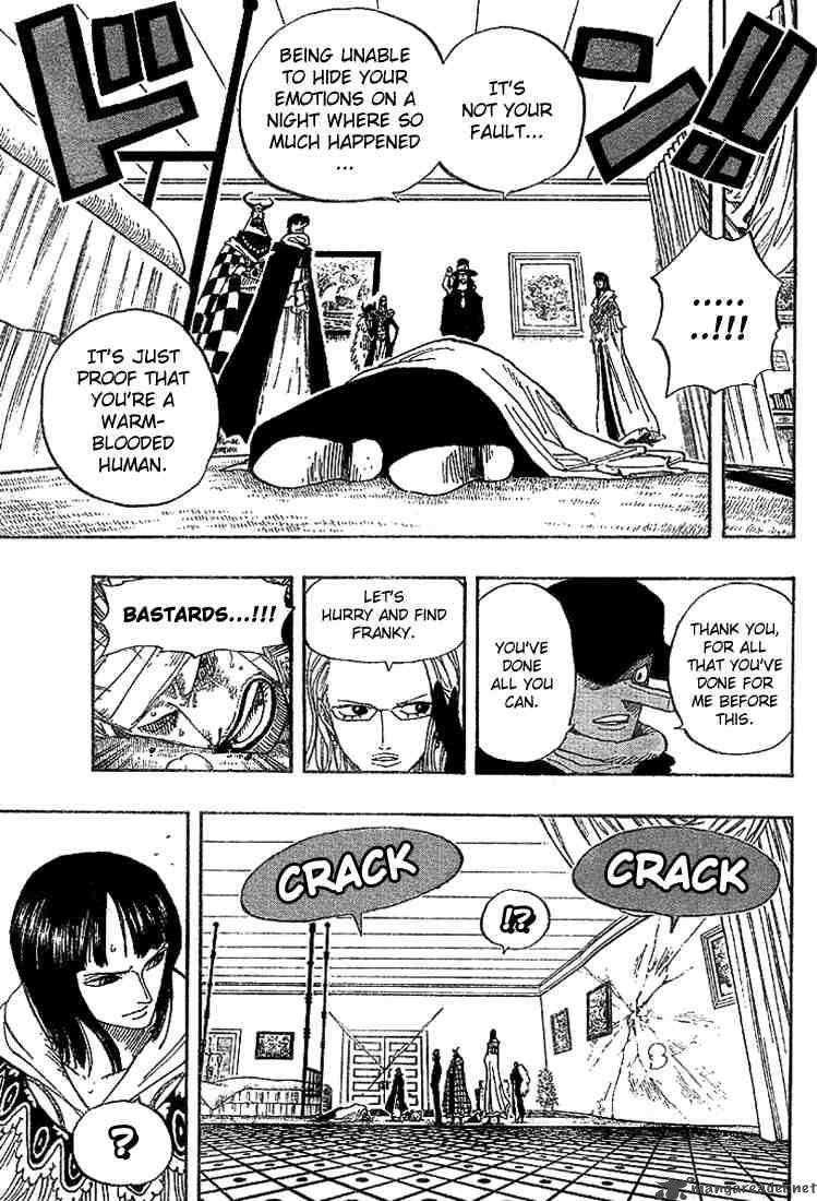 One Piece Manga Chapter 346 page 17 - The 9th Justice