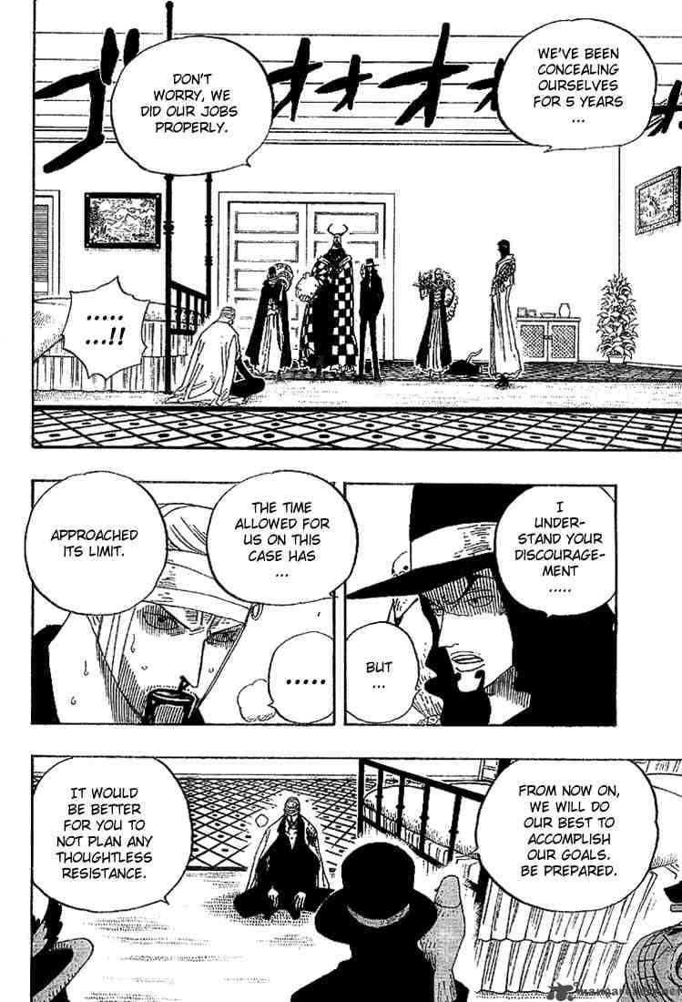 One Piece Manga Chapter 346 page 4 - The 9th Justice