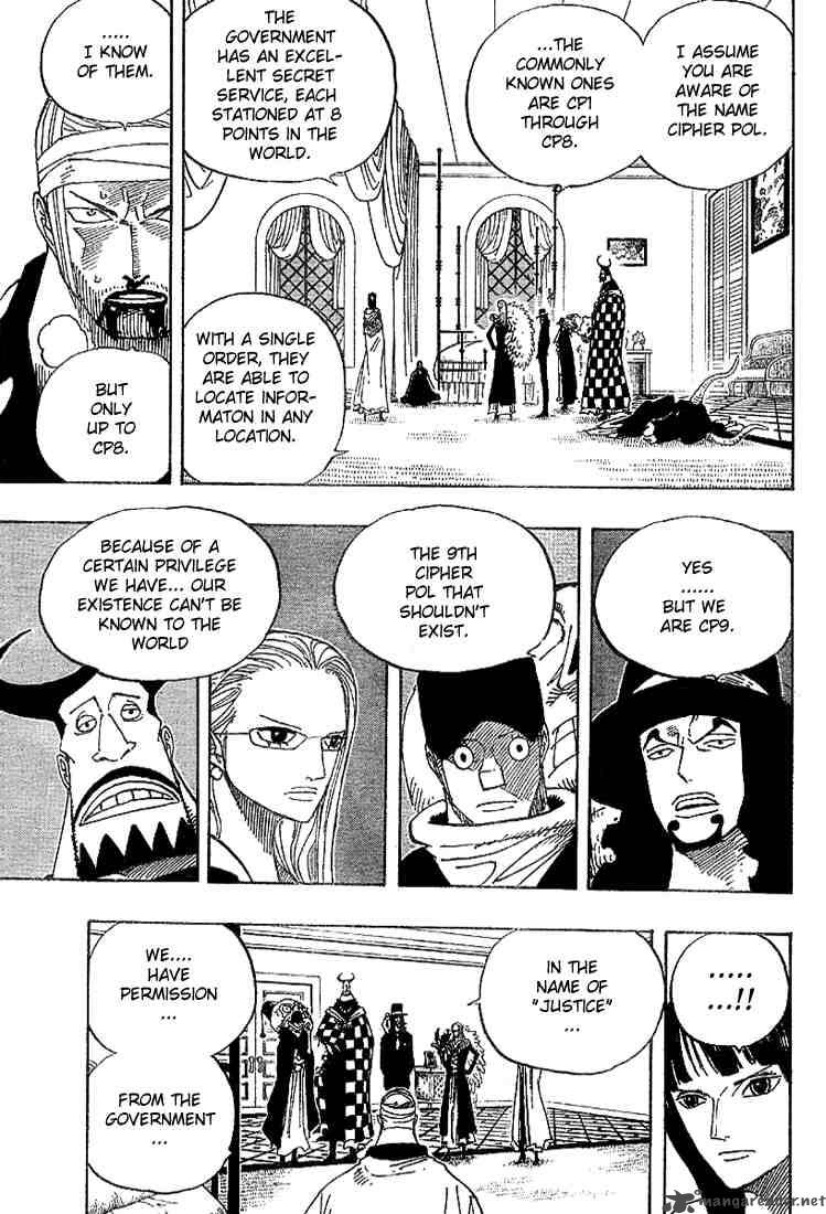 One Piece Manga Chapter 346 page 5 - The 9th Justice
