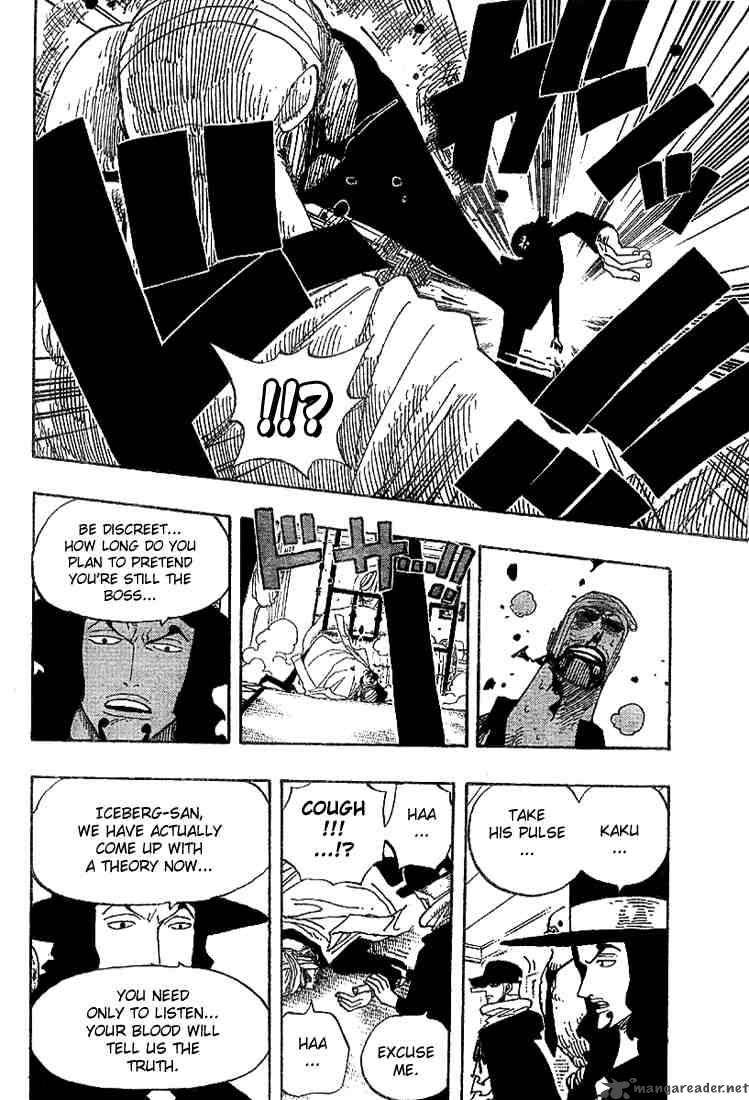 One Piece Manga Chapter 346 page 8 - The 9th Justice