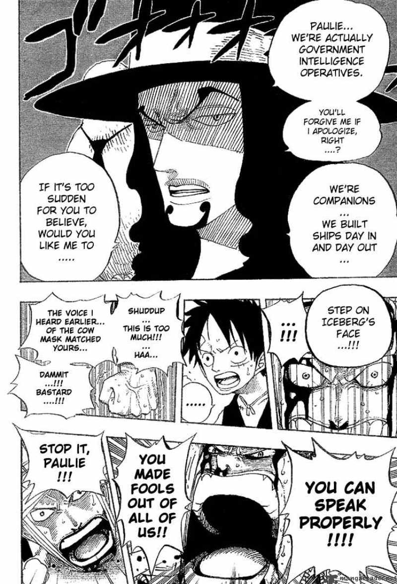 One Piece Manga Chapter 347 page 5 - Rokushiki