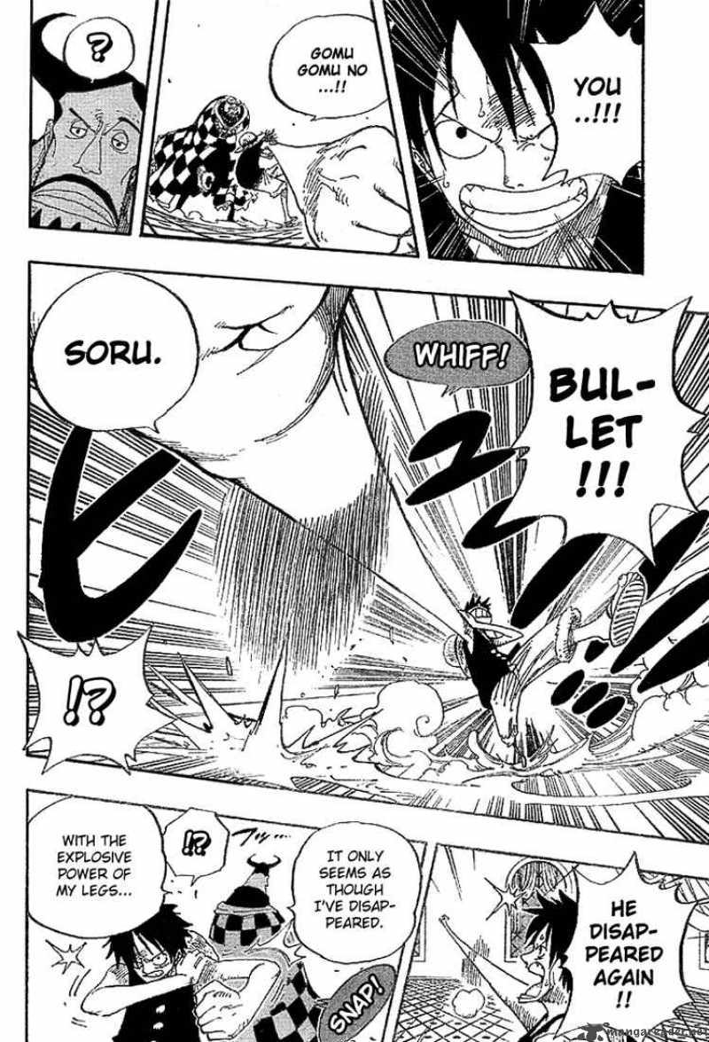 One Piece Manga Chapter 348 page 6 - Fighting Power