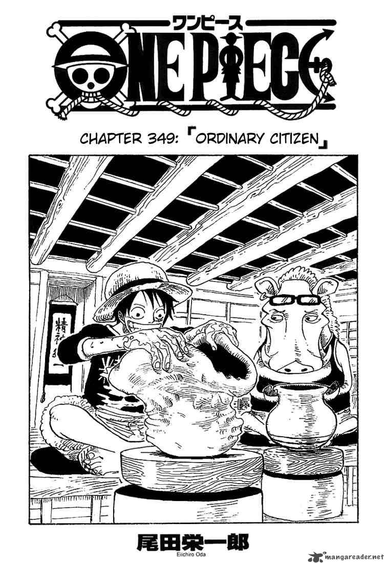 One Piece Manga Chapter 349 page 1 - One Citizen