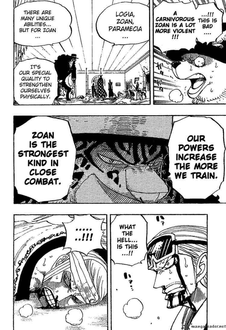 One Piece Manga Chapter 349 page 6 - One Citizen