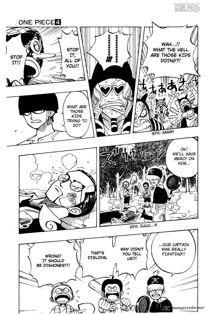 One Piece Manga Chapter 35 page 5 - Neo Hill Road