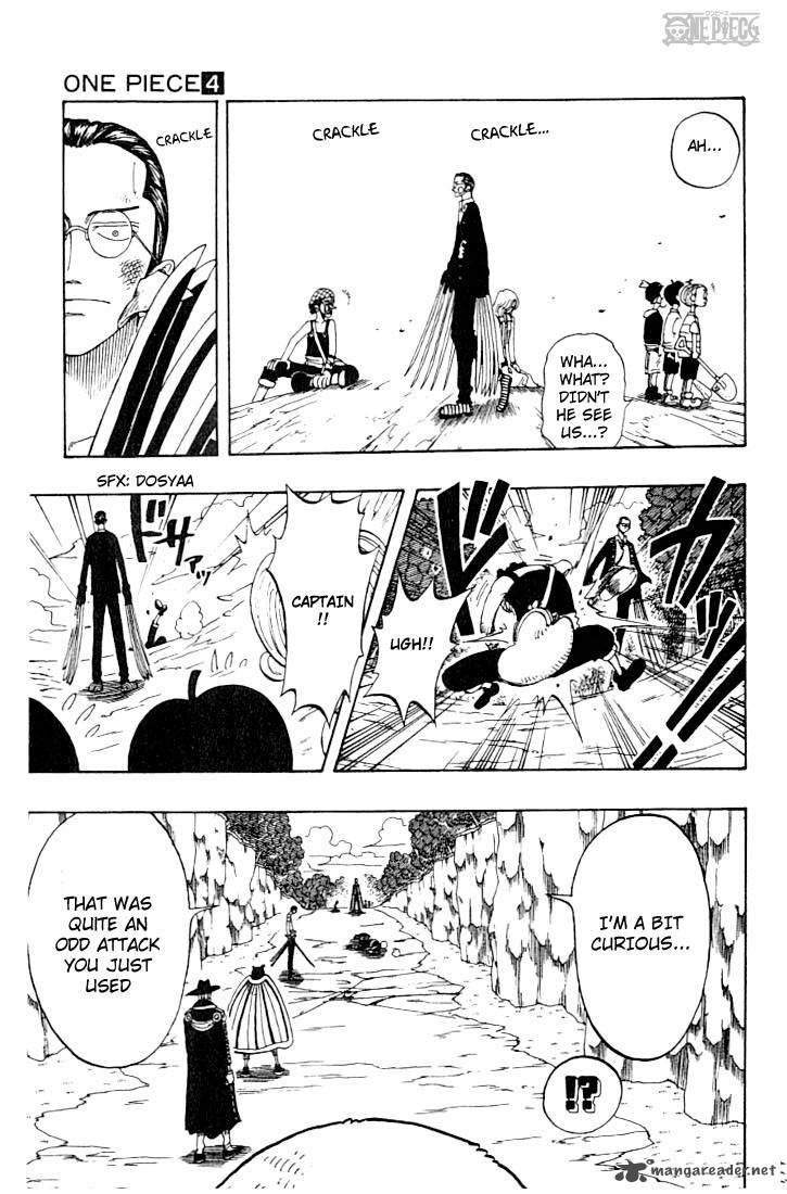 One Piece Manga Chapter 35 page 7 - Neo Hill Road