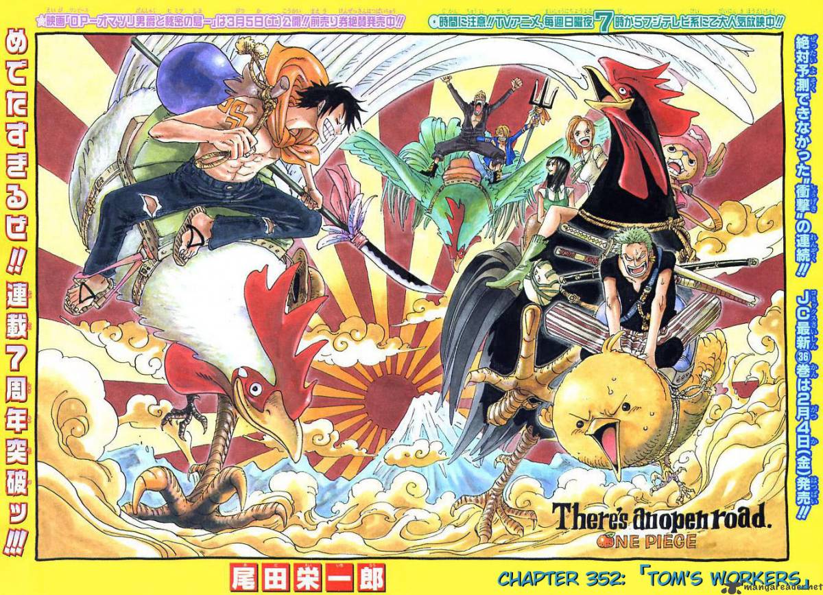 One Piece Manga Chapter 352 page 1 - Tom's Workers