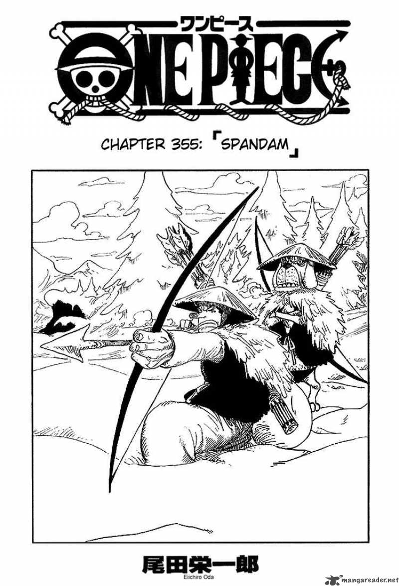 One Piece Manga Chapter 355 page 1 - Spandam