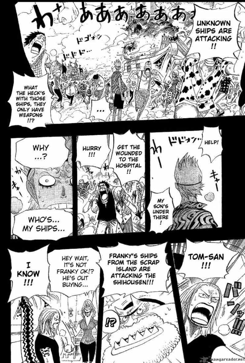 One Piece Manga Chapter 355 page 17 - Spandam