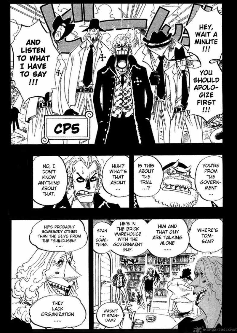 One Piece Manga Chapter 355 page 7 - Spandam