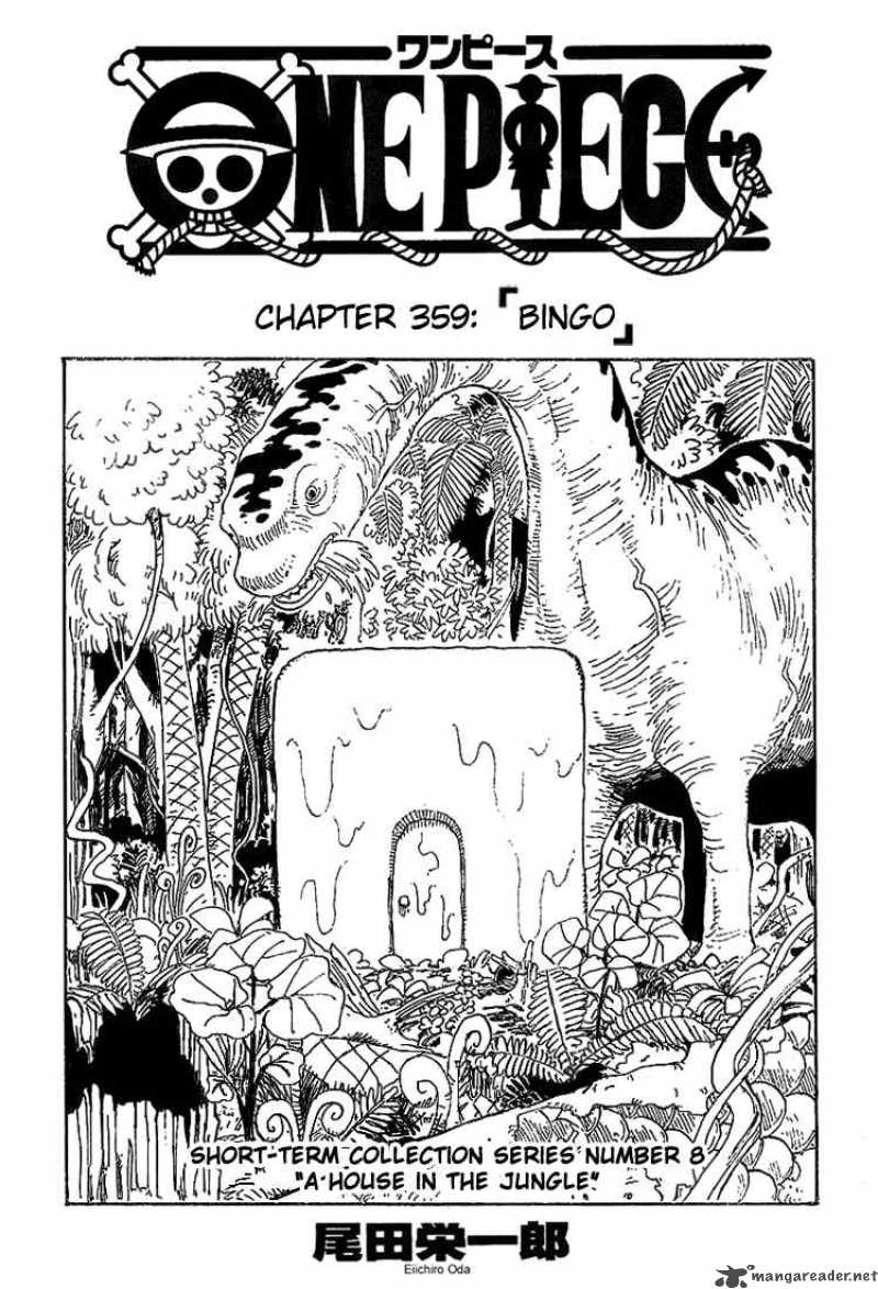 One Piece Manga Chapter 359 page 1 - Bingo