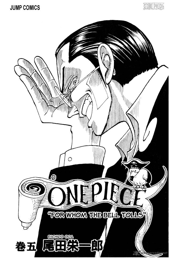 One Piece Manga Chapter 36 page 2 - After Them!!
