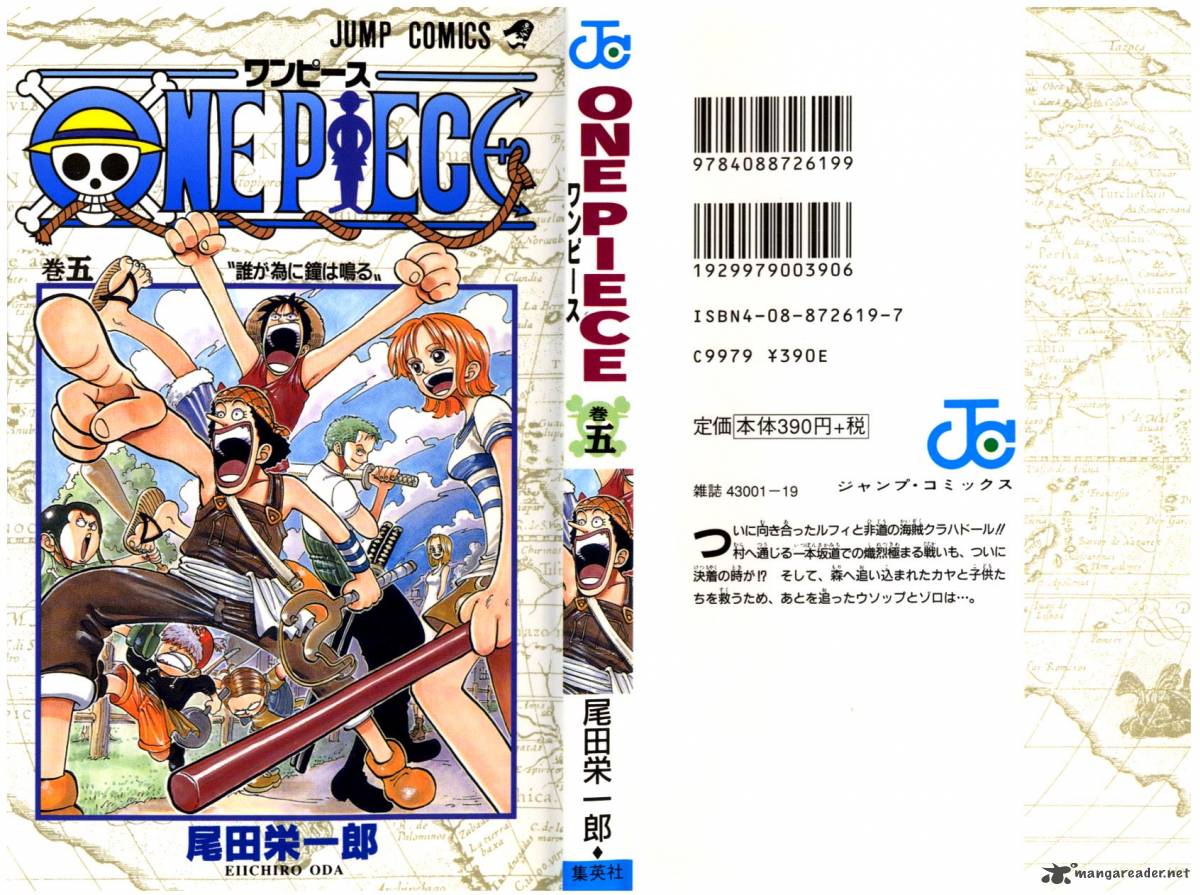 One Piece Manga Chapter 36 page 26 - After Them!!