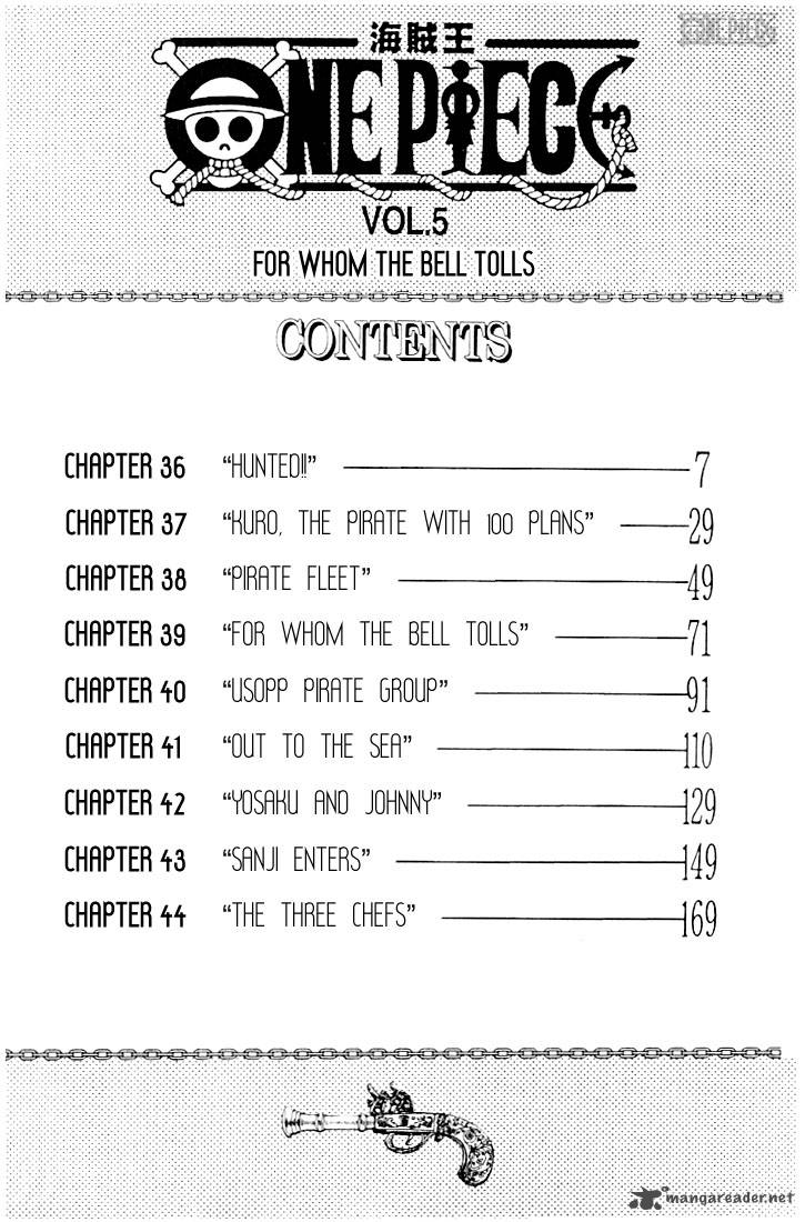 One Piece Manga Chapter 36 page 4 - After Them!!