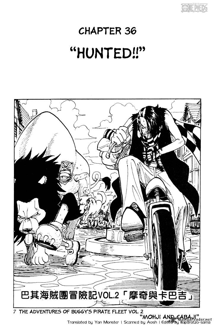 One Piece Manga Chapter 36 page 5 - After Them!!