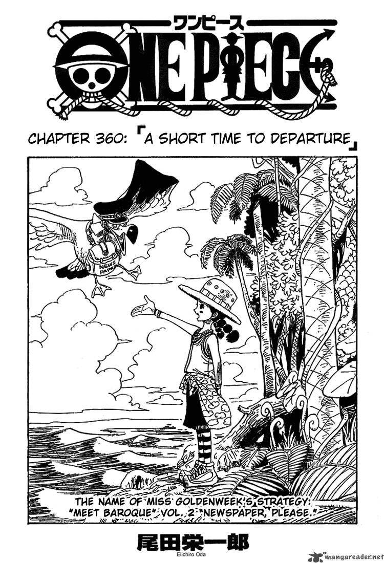 One Piece Manga Chapter 360 page 1 - Departing Soon