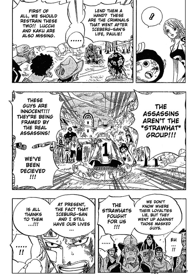 One Piece Manga Chapter 360 page 10 - Departing Soon