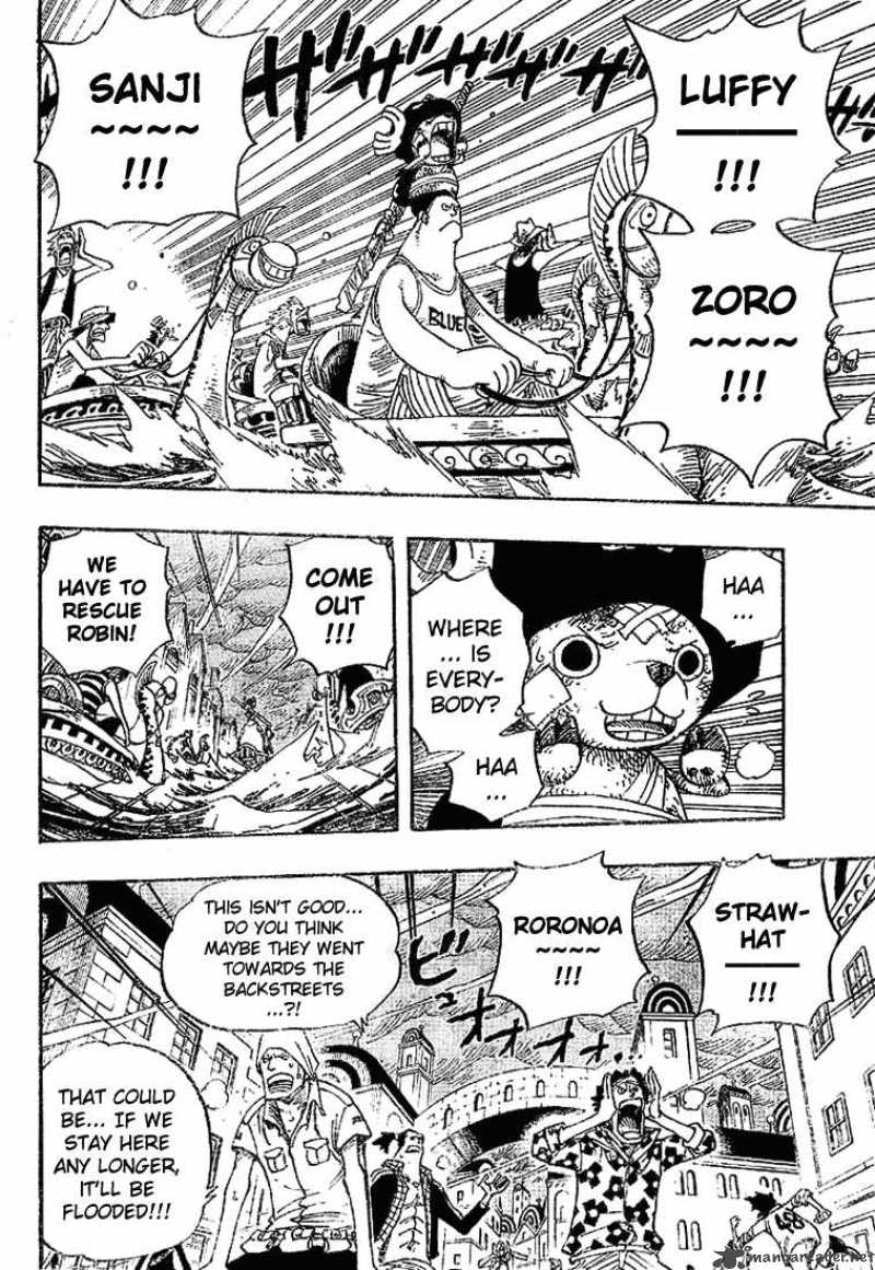 One Piece Manga Chapter 361 page 2 - P.S.