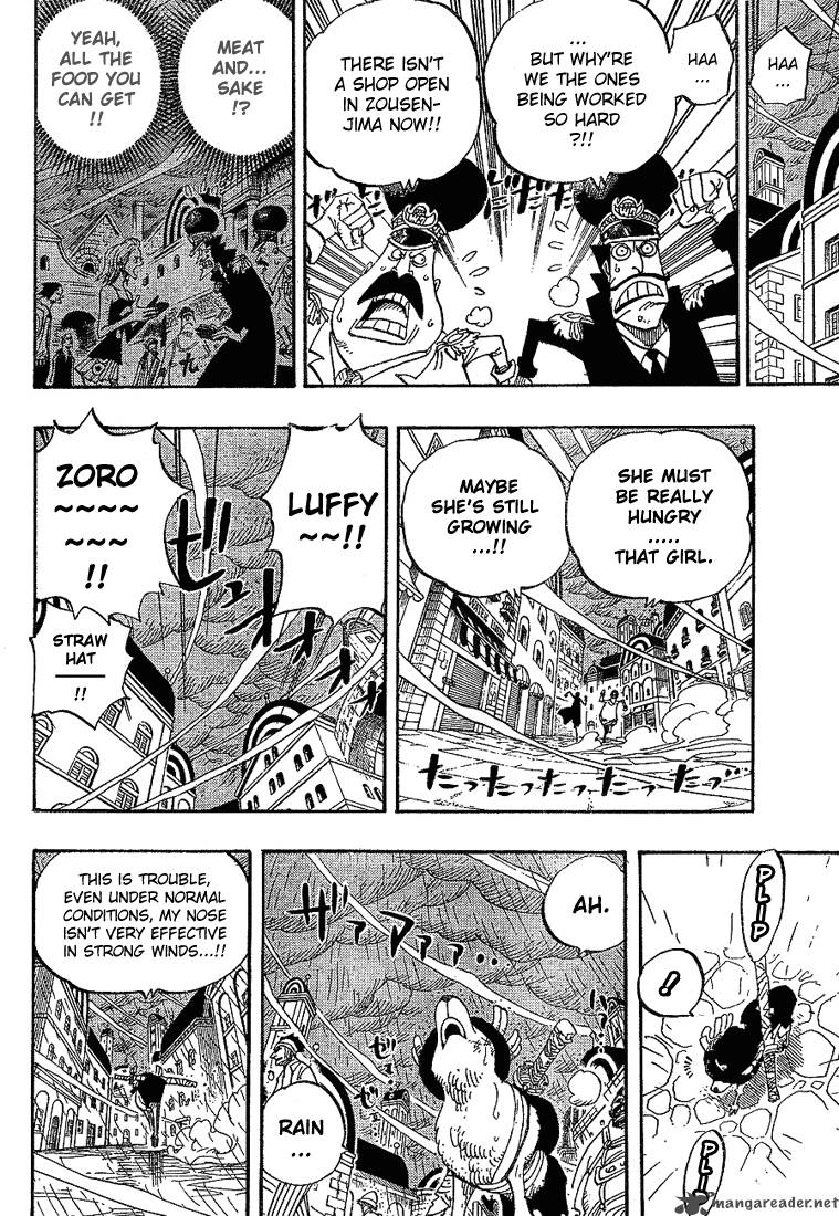 One Piece Manga Chapter 362 page 12 - Ebb Tide