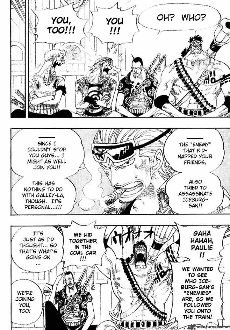 One Piece Manga Chapter 366 page 8 - Sortie!!