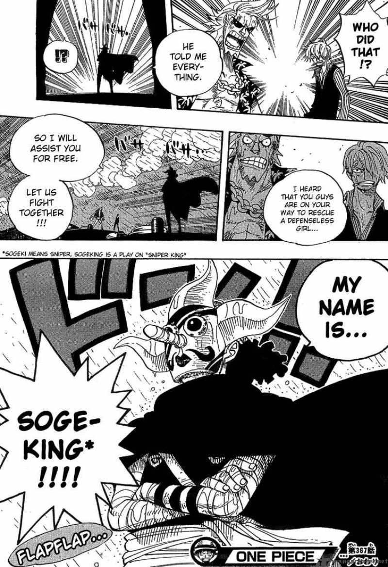 One Piece Manga Chapter 367 page 18 - Sogeking
