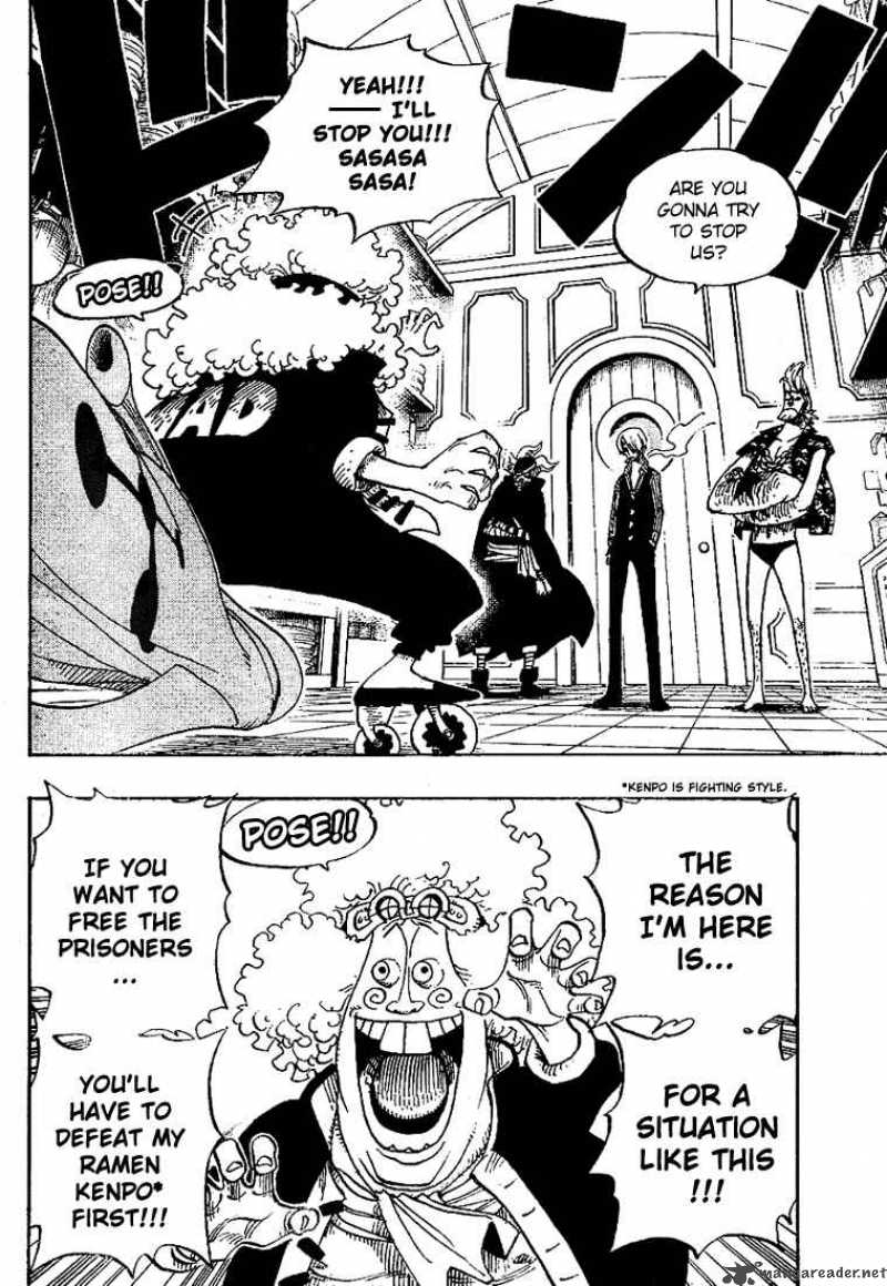 One Piece Manga Chapter 369 page 5 - Ramen Kenpo