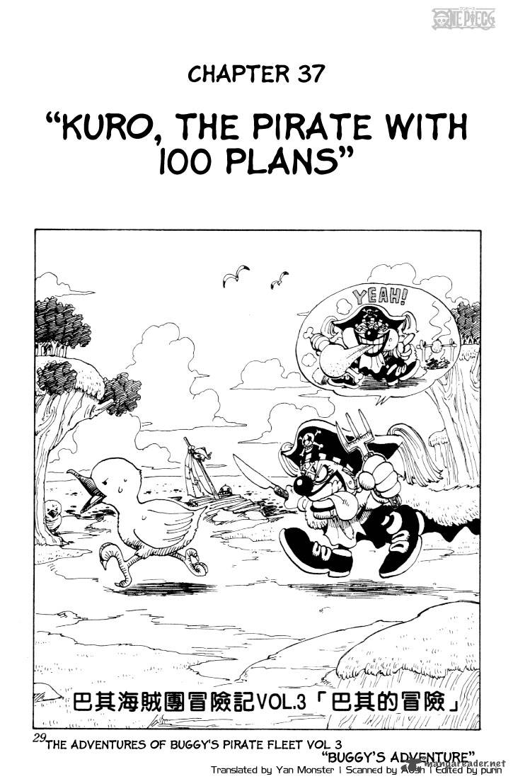 One Piece Manga Chapter 37 page 1 - The Pirate "Kuro of a Hundred Plans"