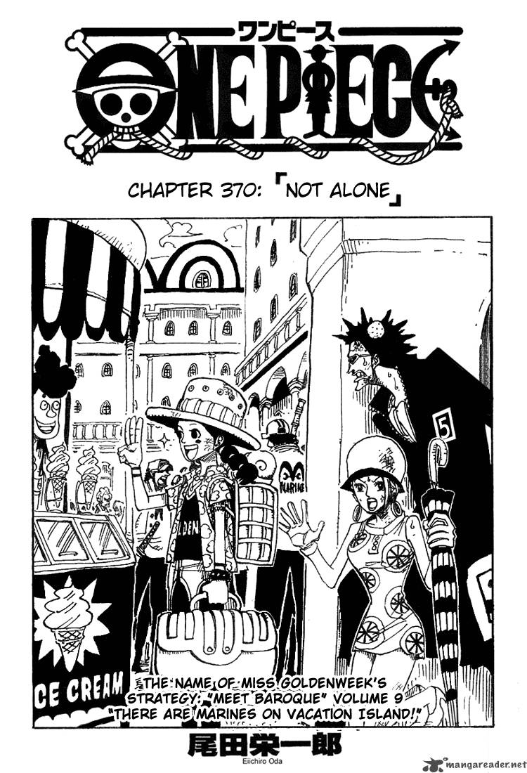 One Piece Manga Chapter 370 page 1 - You're Not Alone