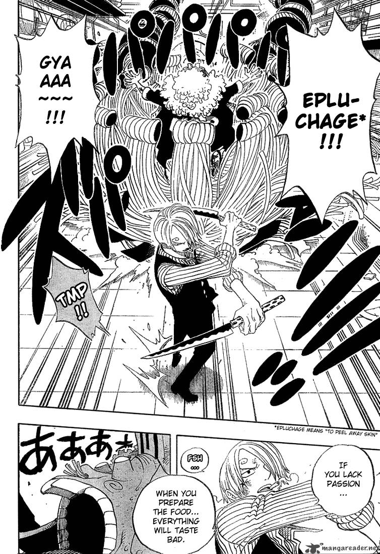 One Piece Manga Chapter 372 page 12 - Parage