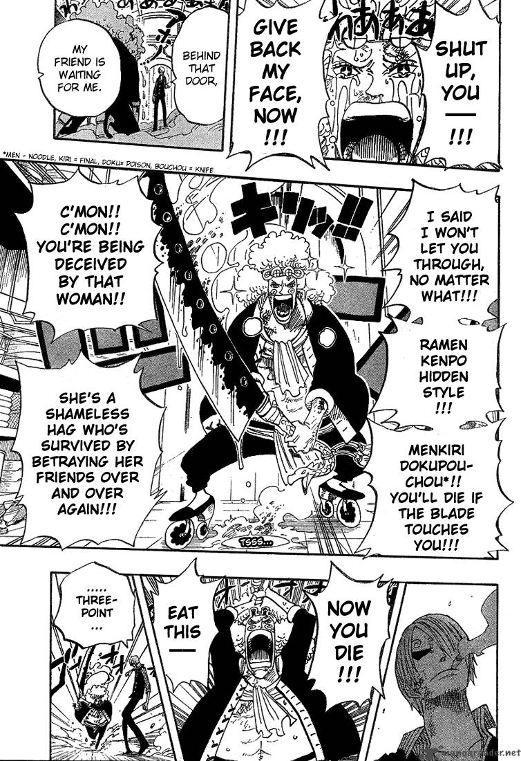 One Piece Manga Chapter 372 page 17 - Parage
