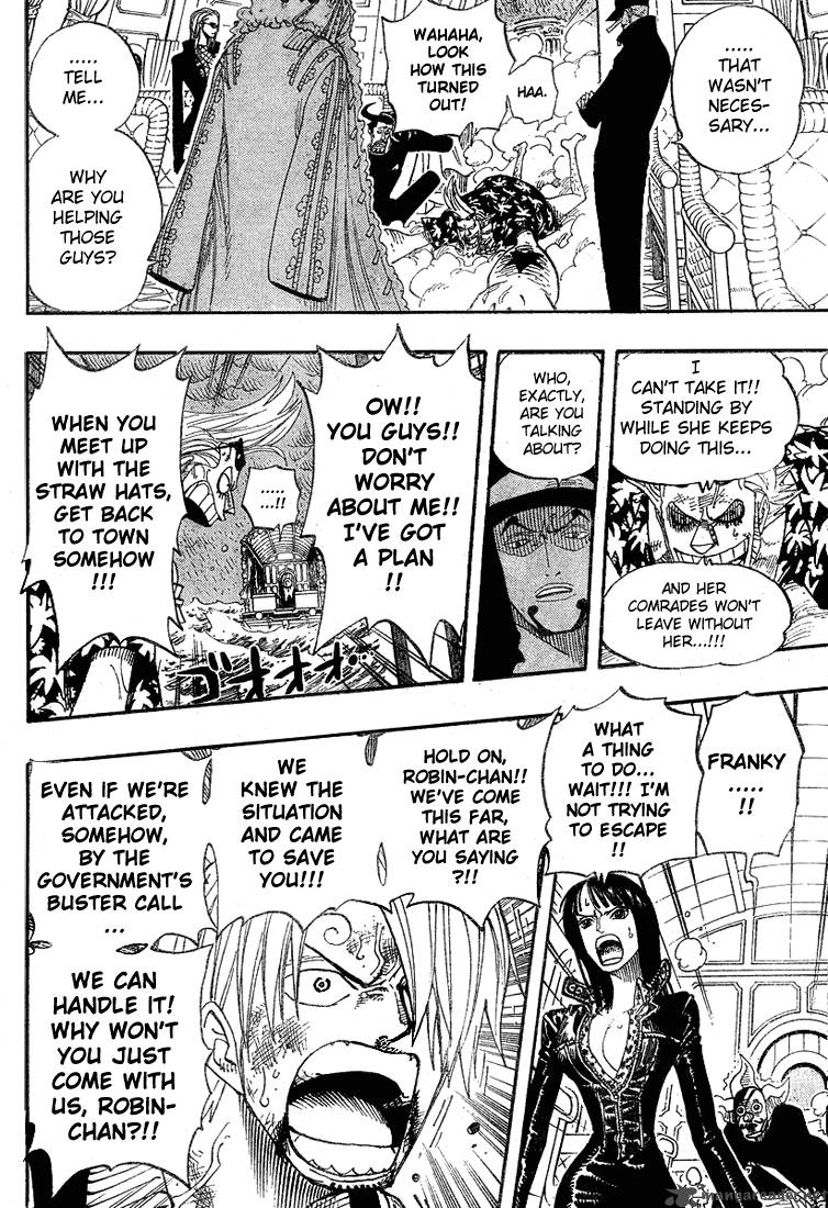 One Piece Manga Chapter 374 page 12 - Scramble